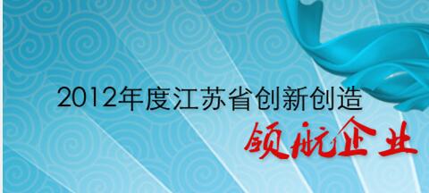 我公司新網(wǎng)站開(kāi)通，歡迎訪問(wèn)！